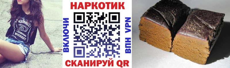 Наркошоп Карачаевск Галлюциногенные грибы  Альфа ПВП  Мефедрон  Марихуана 