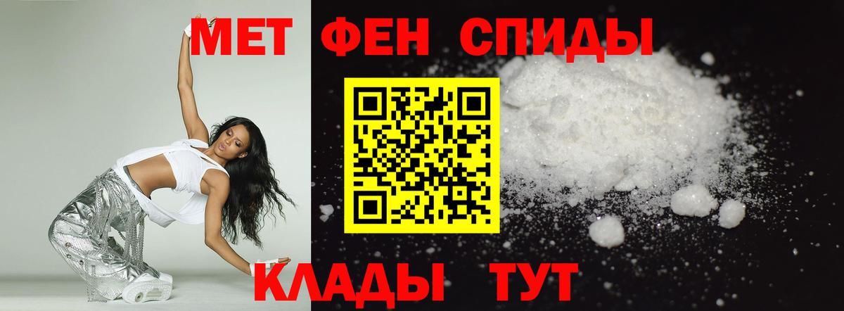 ГАШ Карачаевск