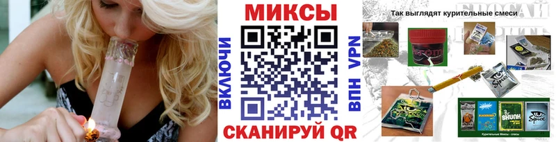 Бутират GHB  дарнет шоп  Карачаевск 