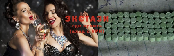 герыч Михайловка