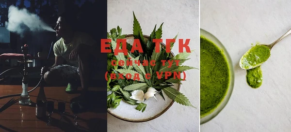 метадон Михайловск