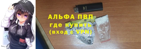 синтетический гашиш Михайлов