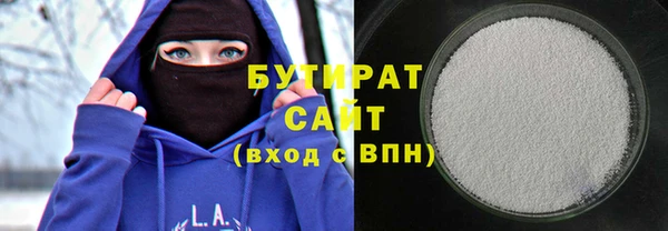 метадон Михайловск