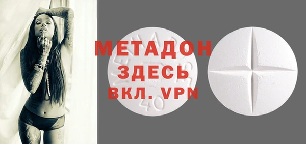 твердый Семёнов
