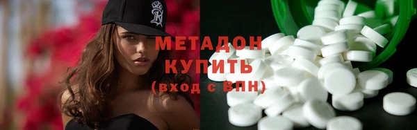 герыч Михайловка