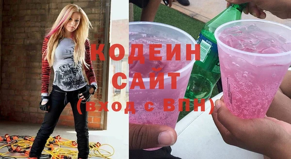 метадон Михайловск