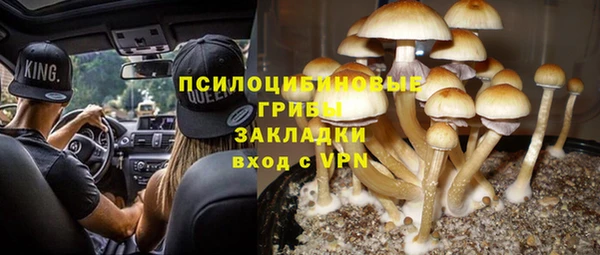 COCAINE Нея