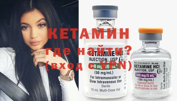 mdma Семикаракорск