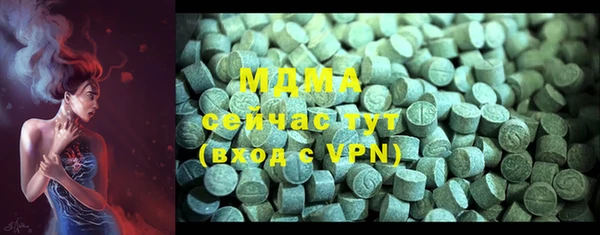 метадон Михайловск