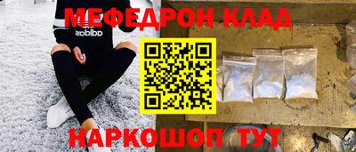 ECSTASY Гай