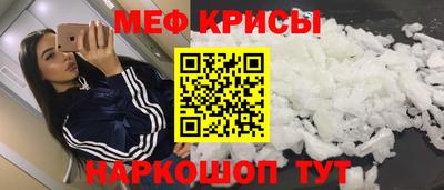 ECSTASY Гай