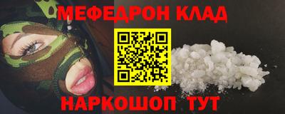 ALPHA PVP Апрелевка