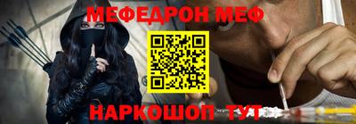 MDMA Premium VHQ Гагарин