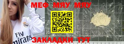 ECSTASY Гай