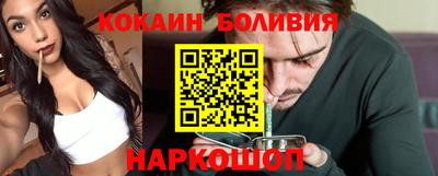 MDMA Premium VHQ Гагарин