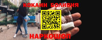 трава Аргун