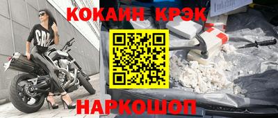 MDMA Premium VHQ Гагарин