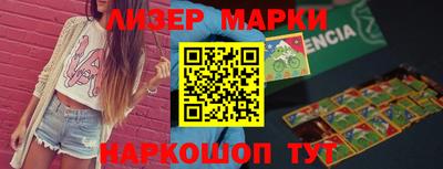 MDMA Premium VHQ Гагарин
