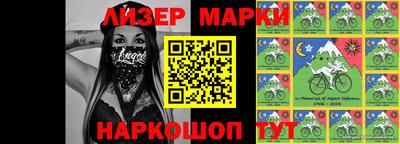 трава Аргун