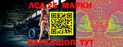 а пвп мука Апшеронск