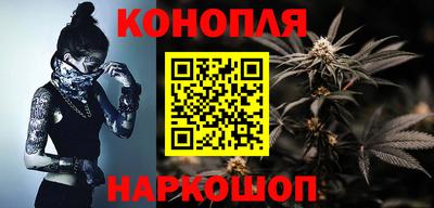 а пвп мука Апшеронск