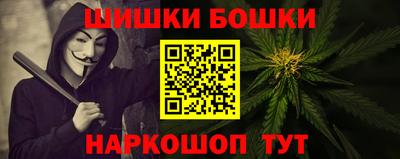 а пвп мука Апшеронск