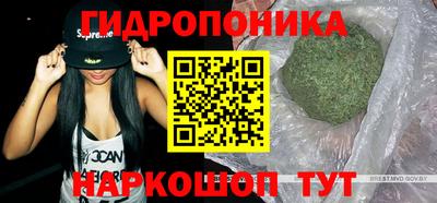 COCAINE Апрелевка