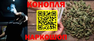 трава Аргун