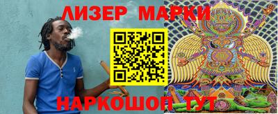 трава Аргун