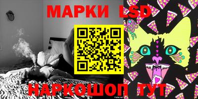 COCAINE Апрелевка