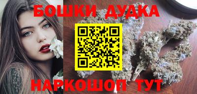 COCAINE Апрелевка