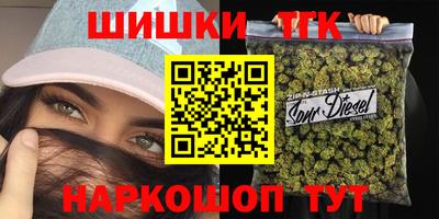 MDMA Premium VHQ Гагарин