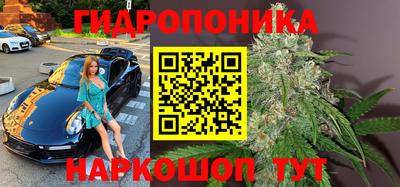 COCAINE Апрелевка