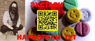 а пвп мука Апшеронск