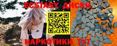 мяу мяу мука Гатчина