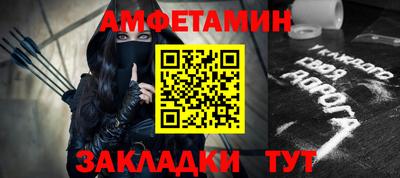 MDMA Premium VHQ Гагарин