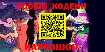 MDMA Premium VHQ Гагарин