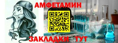 COCAINE Апрелевка