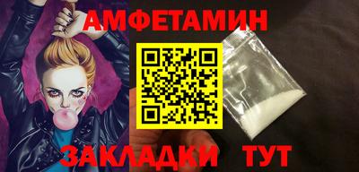 мяу мяу мука Гатчина