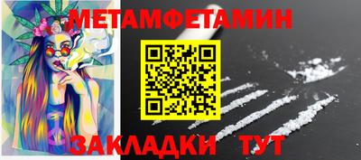 ECSTASY Гай