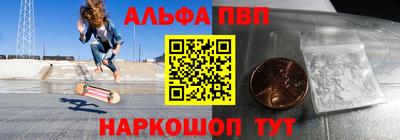 MDMA Premium VHQ Гагарин