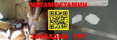ECSTASY Гай