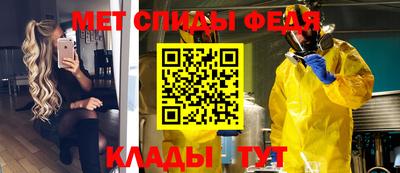 а пвп мука Апшеронск