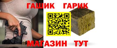 COCAINE Апрелевка