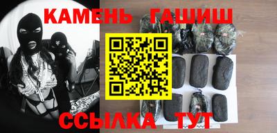 ECSTASY Гай
