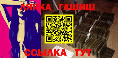 мяу мяу мука Гатчина