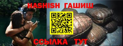мяу мяу мука Гатчина