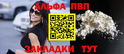 мяу мяу мука Гатчина