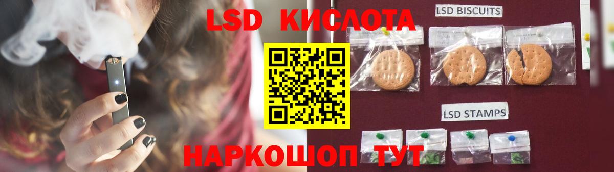 КОКАИН  Хэш  МЕТ  ГАШИШ  Карачаевск  Мефедрон  МАРИХУАНА  Бошки Шишки  Вход с VPN 