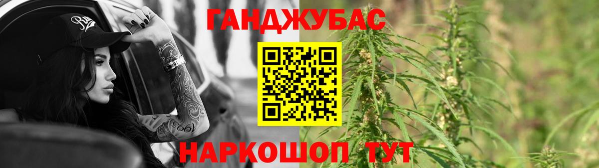  Кокаин Карачаевск